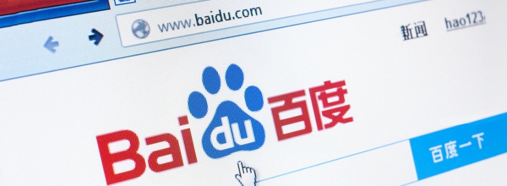 Baidu Motore di Ricerca Cinese